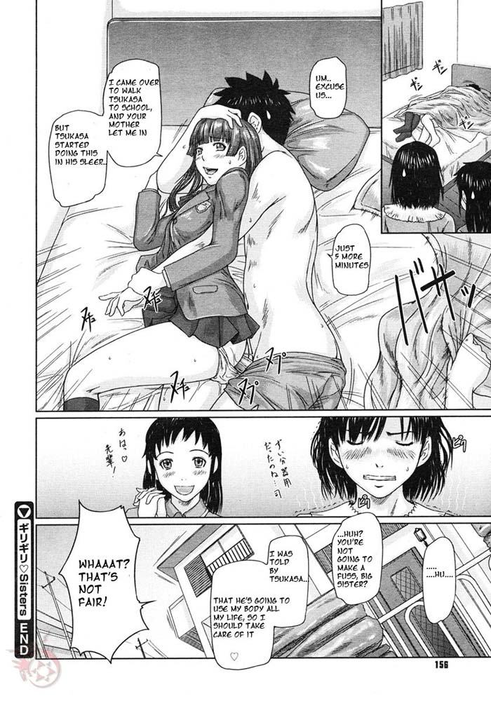 Hentai Manga Comic-Giri Giri Sisters-Chap4-26